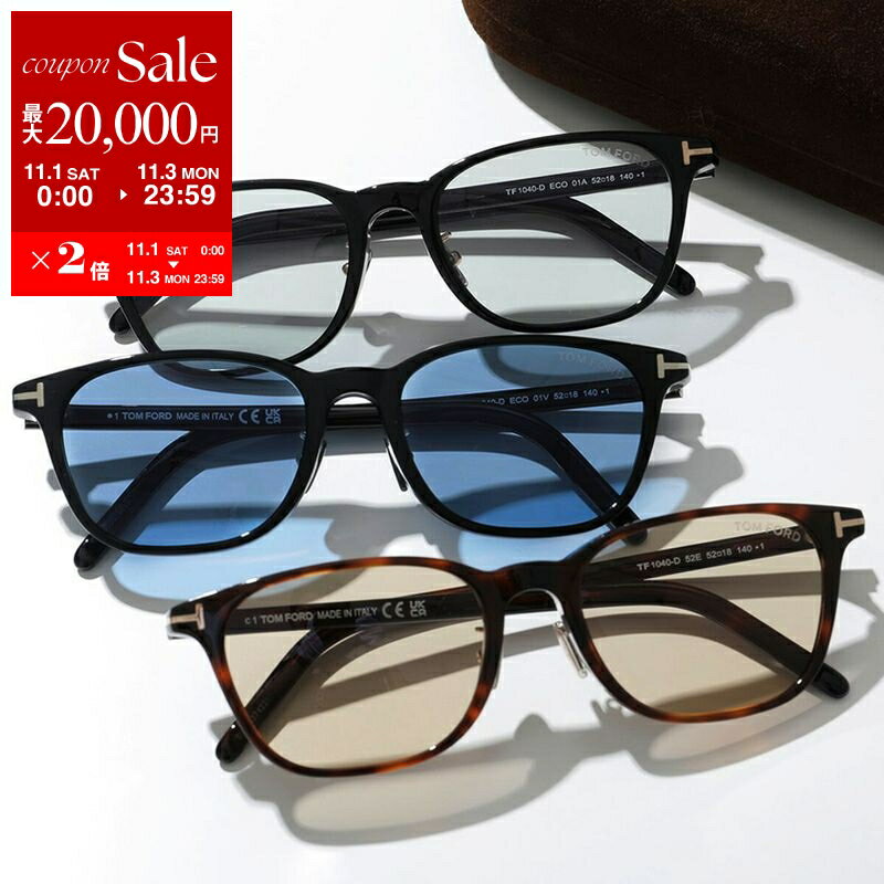 楽天市場】TOM FORD トム フォード（眼鏡｜眼鏡・サングラス