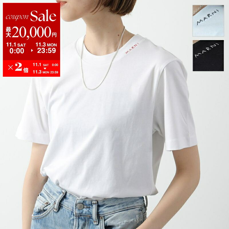 楽天インポートセレクトmusee【11/1～11/3限定・最大2万円OFFクーポン配布中】MARNI マルニ Tシャツ【1枚単品】THJE0211X2 UTCZ68 レディース 半袖 カットソー クルーネック ロゴT 刺繍 コットン カラー3色