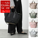 【11/1~11/3限定・最大2万円OFFクーポン配布中】Furla フルラ トートバッグ PIUMA ピューマ トートバッグ L WB01249 BX3050 レディース レザー ナイロン ショルダーバッグ ロゴ 鞄 カラー5色