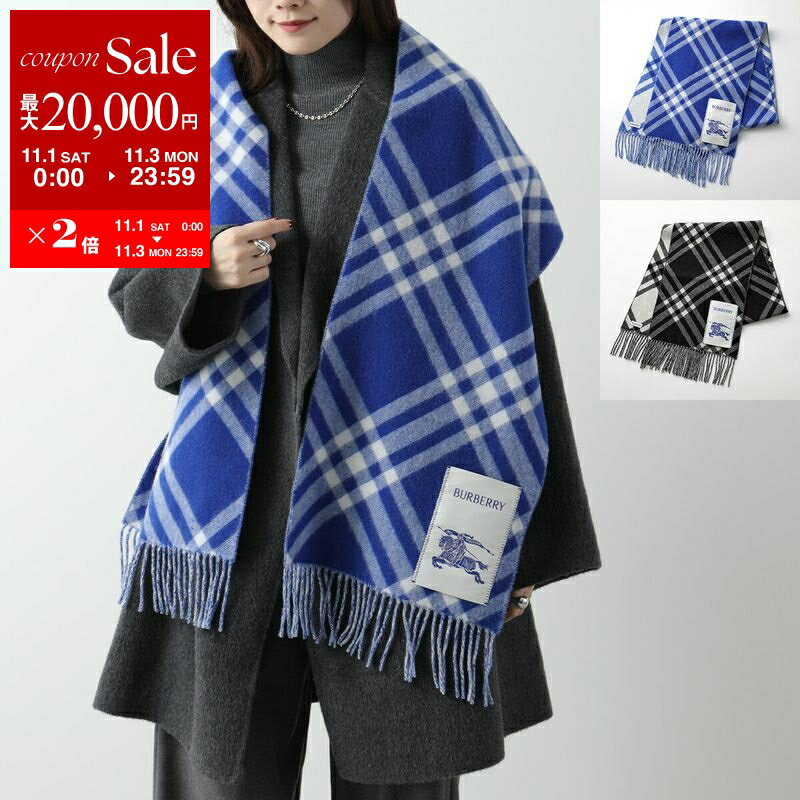 美品✨希少カラー✨BURBERRY ノバチェック マフラー ブルー 正規品 バーバリー マフラー カシミア100 青 ノバチェック 希少色