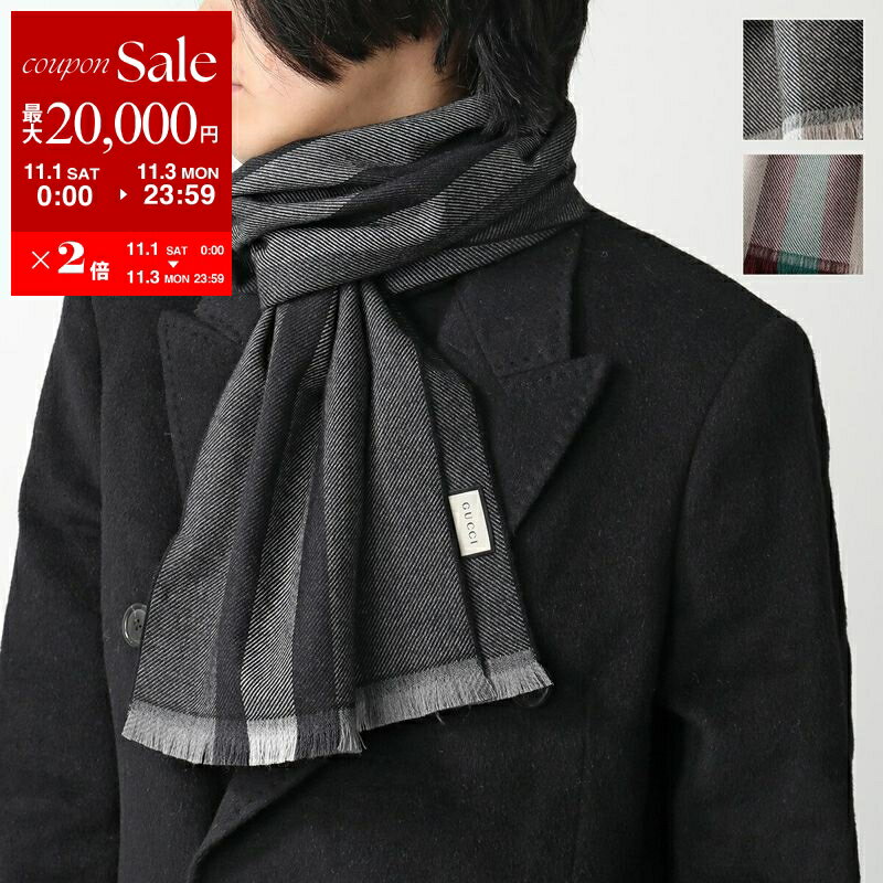 楽天市場】グッチ マフラー（メンズマフラー・ストール