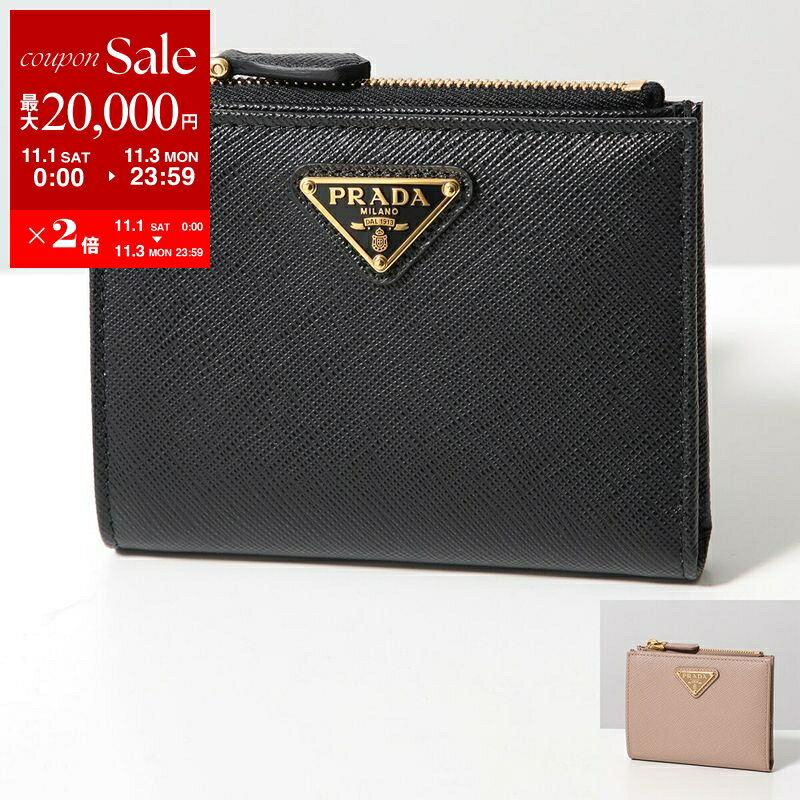 楽天市場】プラダ ミニ財布（バッグ・小物・ブランド雑貨）の通販