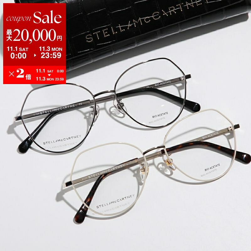 【11/1～11/3限定・最大2万円OFFクーポン配布中】STELLA McCARTNEY ステラマッカートニー メガネ SC500..