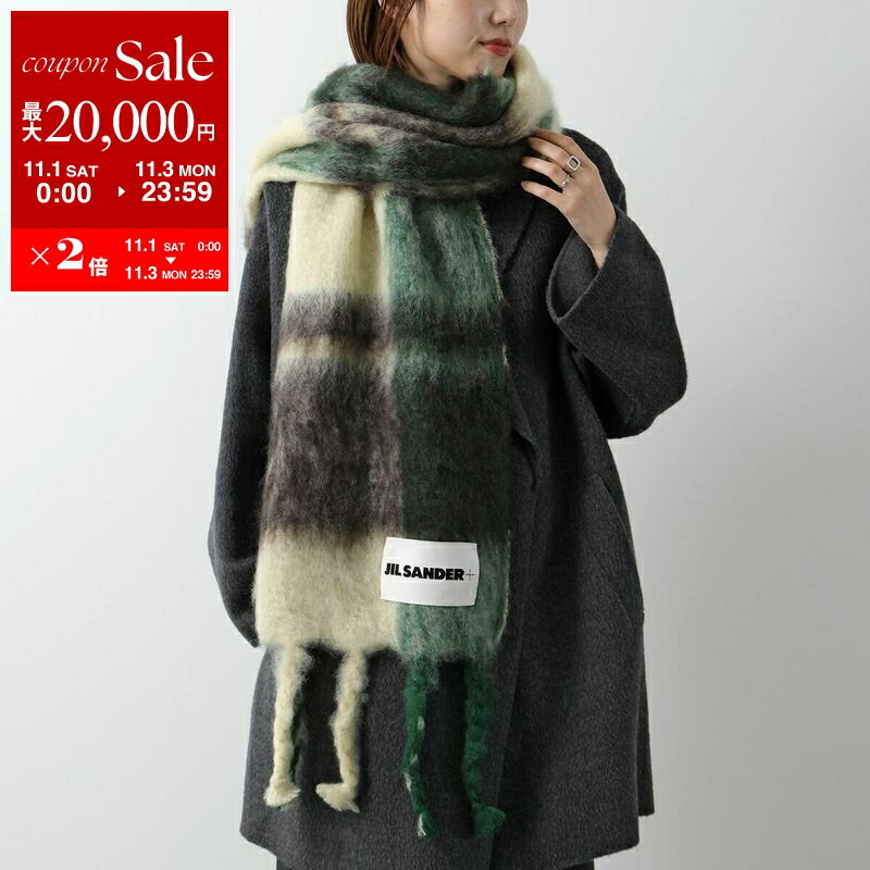 新品タグ付☆ジルサンダー　マフラー ロングストール ショール 長方形　美品 楽天市場】ジルサンダー（カラーグレー）（マフラー・スカーフ