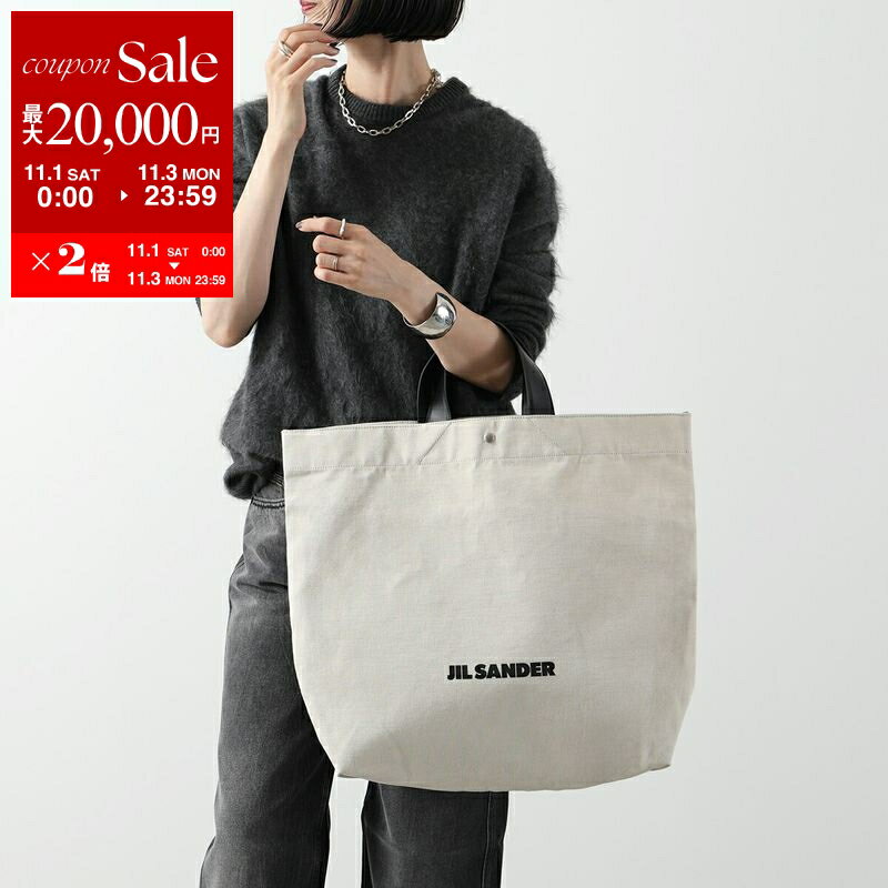 JIL SANDER レザー トートバッグ　ボストンバック アーカイブ 135-70-50-001-02.jpg