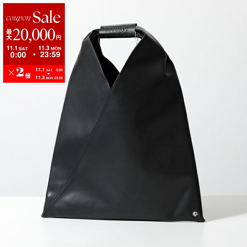 楽天インポートセレクトmusee【11/1～11/3限定・最大2万円OFFクーポン配布中】MM6 KIDS エムエムシックス メゾンマルジェラ キッズ ハンドバッグ Japanese SMALL ジャパニーズ スモール M60607 P4313 レディース ガールズ S54WD0043 鞄 T8013