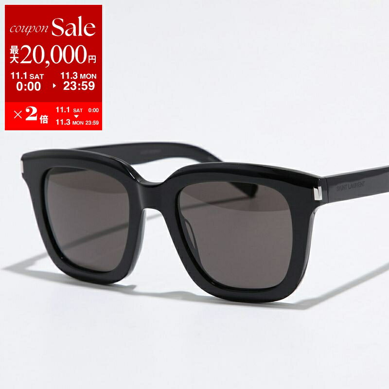 【11/1～11/3限定・最大2万円OFFクーポン配布中】SAINT LAURENT サンローラン サングラス SL 465 レディース ウェリントン型 フルリム メガネ 眼鏡 ロゴ セルフレーム アイウェア 001(4)