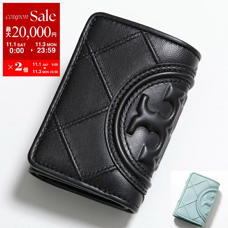 新品同様トリーバーチ折財布型押小銭入れ付黒 TORY BURCH トリーバーチ 財布 レディース 二つ折り財布