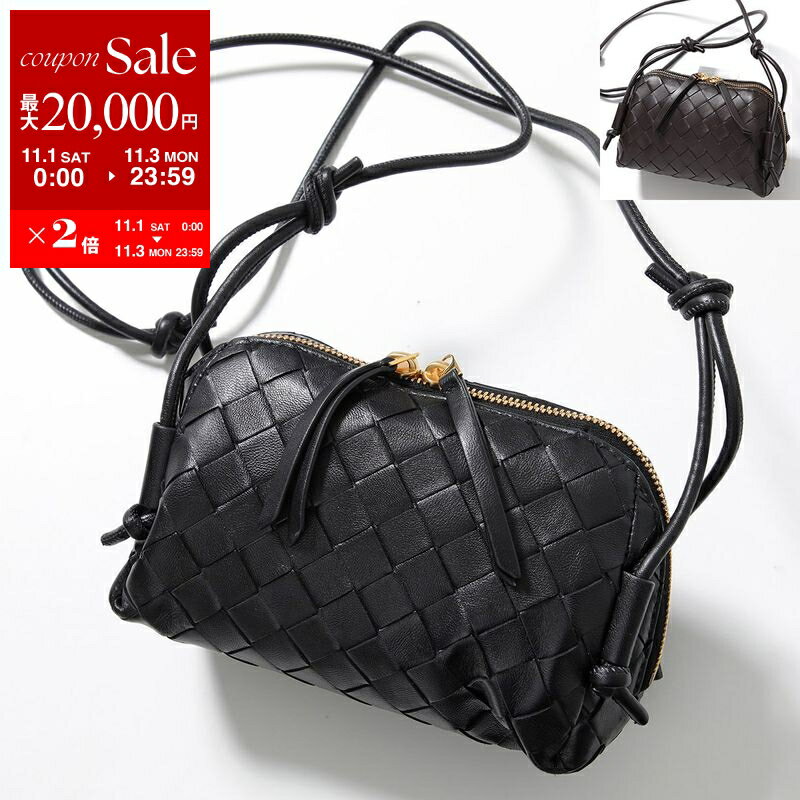 BOTTEGA VENETA ショルダーバッグ レザー ブラック 型押しロゴ 最高級 BOTTEGA VENETA ロゴ型押し レザー ショルダーバック 黒