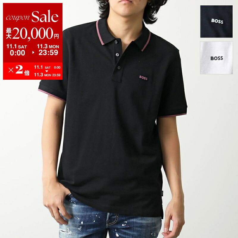 楽天市場】ヒューゴボス ポロシャツの通販