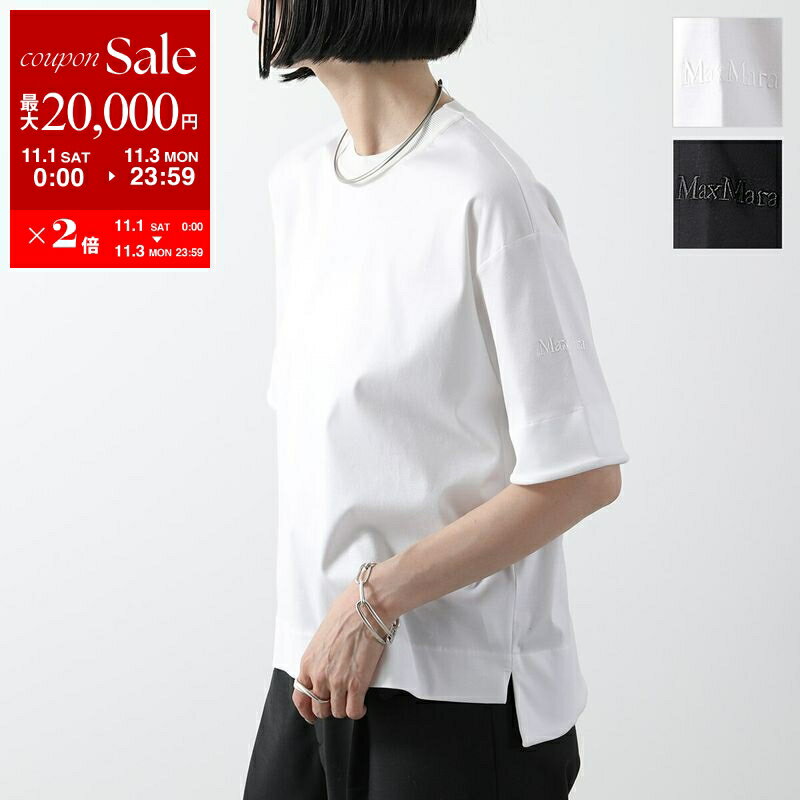 楽天インポートセレクトmusee【11/1～11/3限定・最大2万円OFFクーポン配布中】MAX MARA マックスマーラ Tシャツ MASER メーザー レディース 半袖 ブラウスカットソー クルーネック コットン ロゴ 刺繍 カラー2色