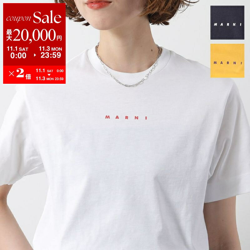 MARNI ホワイト 赤ロゴ Tシャツ　新品　未使用　タグ付 楽天市場】MARNI（Tシャツ・カットソー｜トップス）：レディース