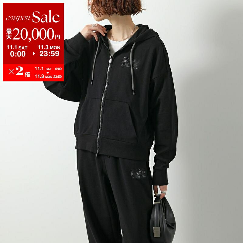 楽天市場】アルマーニ（ジャージ｜スポーツウェア・アクセサリー