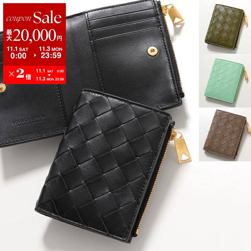 BOTTEGAVENETA 白 ミニ財布 確実正規品 美品 付属品あり 即発送 BOTTEGAVENETA 白 ミニ財布 確実正規品 美品 付属品あり 即発送