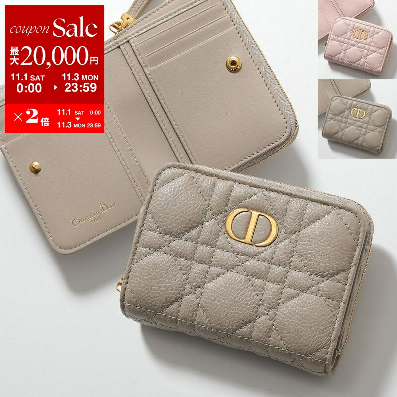 楽天市場】財布（ブランドディオール）（レディース財布｜財布