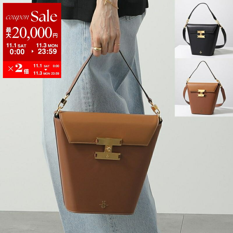 【11/1～11/3限定・最大2万円OFFクーポン配布中】CARBOTTI カルボッティ ハンドバッグ AUDLY 231 オードリー レディース レザー ショルダーバッグ クロスボディ ロゴ 鞄 カラー2色のサムネイル