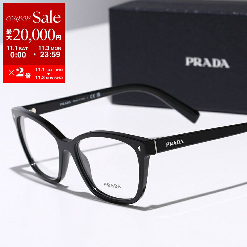 楽天市場】PRADA（眼鏡｜眼鏡・サングラス）：バッグ・小物