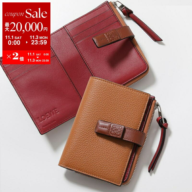 楽天市場】loewe 財布（ブランドロエベ）（バッグ・小物