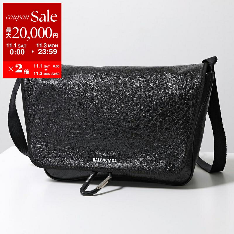 BALENCIAGA ブラックショルダーバッグ 保存袋付き BALENCIAGA - BALENCIAGA バレンシアガ ショルダーバッグ