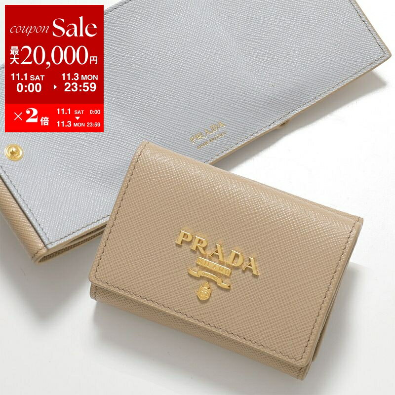 美品✨PRADA 長財布　サフィアーノ　シルバーロゴ　バイカラー　メンズ 楽天市場】プラダ バイカラー 財布の通販
