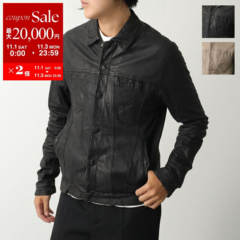 イタリア製【GIORGIO BRATO】ラメブルゾン　リアルレザー　44 シルク イタリア製【GIORGIO BRATO】ラメブルゾン リアルレザー 44 シルク