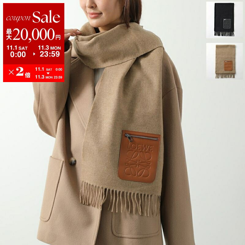 ロエベ　モヘアマフラー ベージュ系 楽天市場】LOEWE ロエベ Mohair WoolStrip Scarf ストライプ