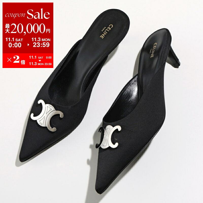 楽天市場】celine（形状（つま先）ポインテッドトゥ
