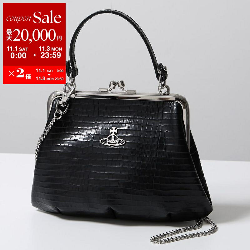 楽天市場】ヴィヴィアン クロコ バッグの通販