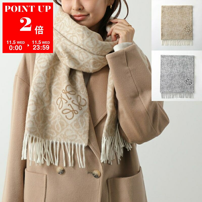 楽天市場】ロエベ（マフラー・スカーフ｜バッグ・小物・ブランド雑貨