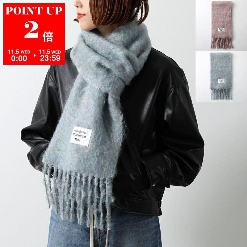 楽天市場】acne studios（マフラー・スカーフ｜バッグ・小物