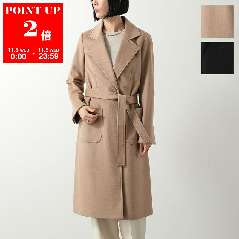 MAX MARA MAX&CO KIDS マックスマーラ マックス＆コー キッズ チェスターコート MX0001 MX052 レディース ガールズ ウール ベルト付き カラー2色のサムネイル