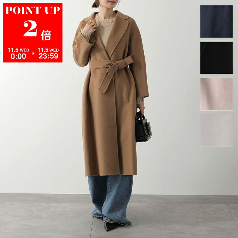 楽天市場】ロングコート レディース（ブランドマックスマーラ