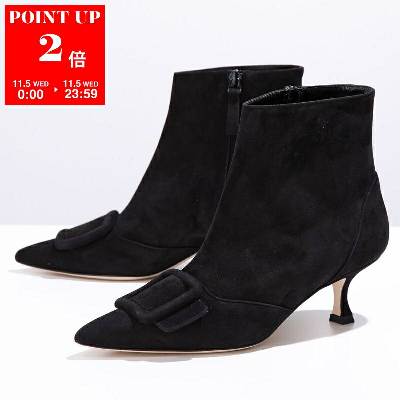 楽天市場】Manolo Blahnik（ブーツ｜レディース靴）：靴の通販
