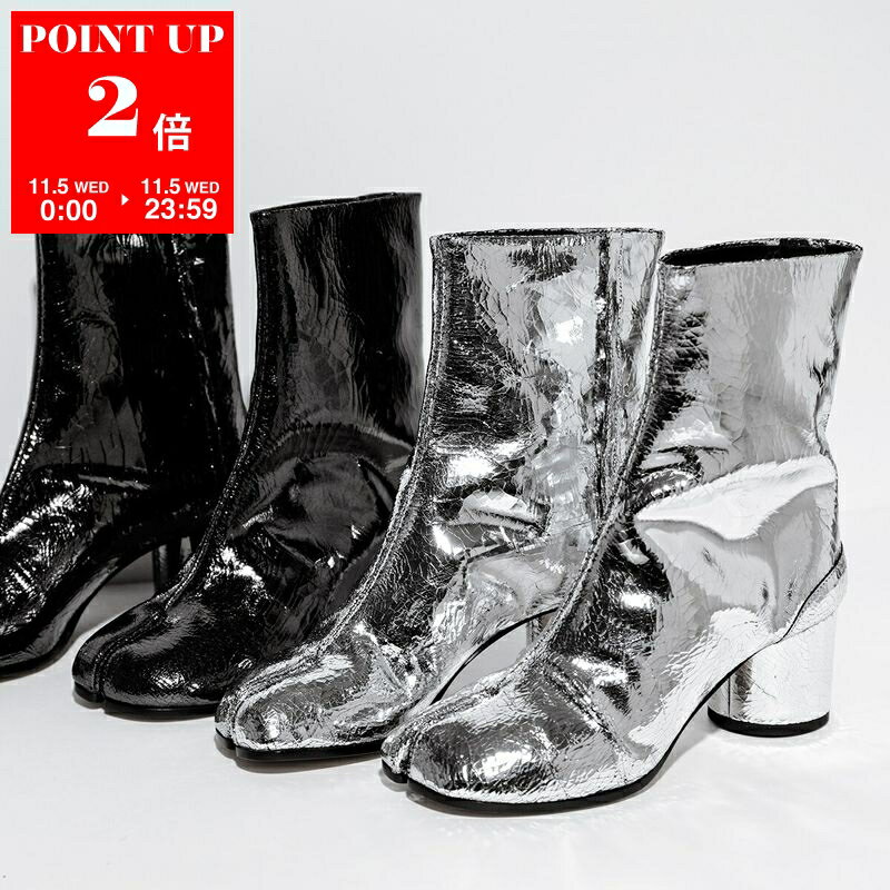 楽天市場】ショートブーツ（ブランドメゾン マルジェラ