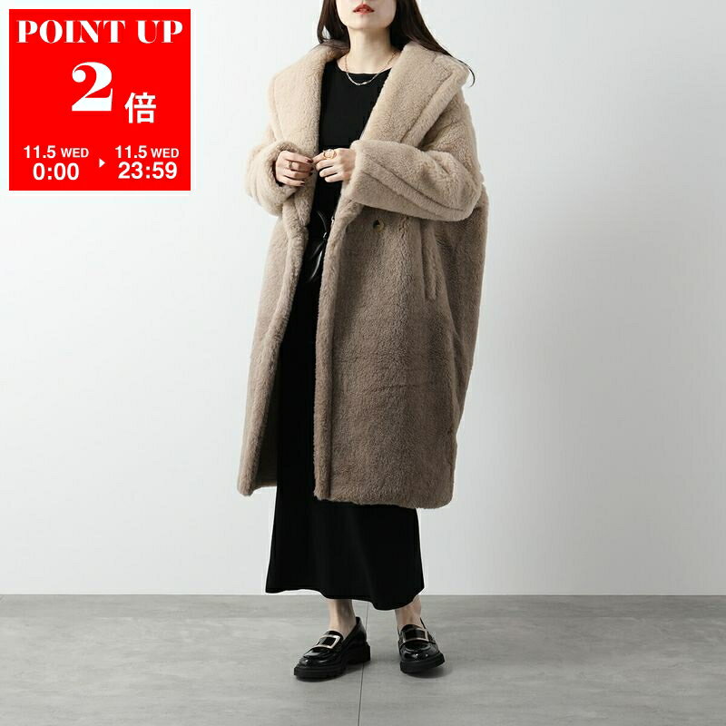 MAX MARA マックスマーラ テディベアコート GATTO ガット レディース TEDDY テディ グラデーション ダブルブレスト オーバーサイズ ファーコート 001のサムネイル