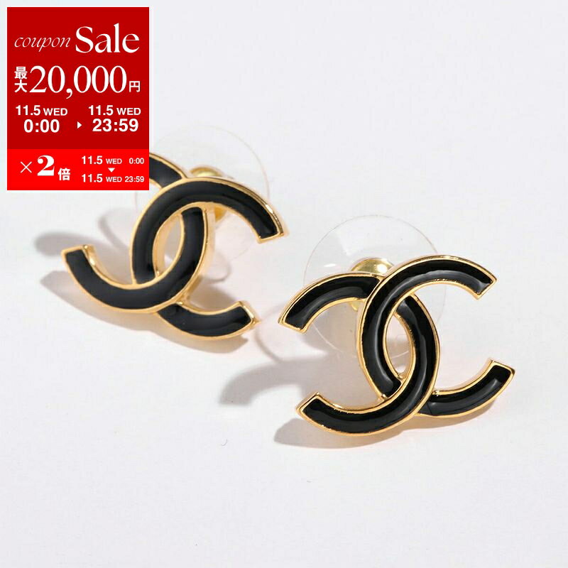 【11/5限定・最大2万円OFFクーポン配布中】CHANEL シャネル ピアス ABG187 B21091 レディース ココマーク CCマーク メタル スタッド U1959/ゴールド×ブラック【dc_kikaku】のサムネイル