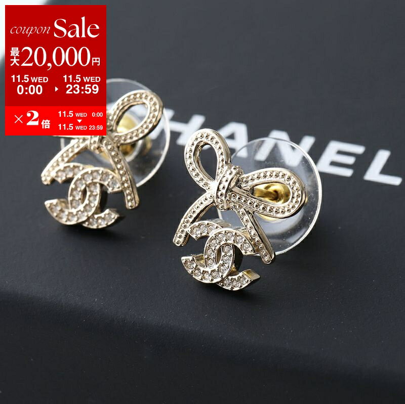 【11/5限定・最大2万円OFFクーポン配布中】CHANEL シャネル ピアス ABG601 B22434 レディース ココマーク CCマーク リボン メタル ビジュー U4562【dc_kikaku】のサムネイル