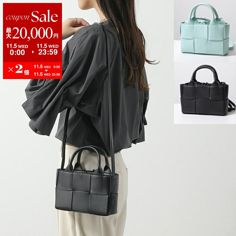 【11/5限定・最大2万円OFFクーポン配布中】BOTTEGA VENETA ボッテガヴェネタ ハンドバッグ CANDY ARCO キャンディー アルコ 729029 VCQC2 レディース ショルダーバッグ マキシイントレ ポーチ付き 鞄 カラー3色 729029VCQC28425【dc_kikaku】のサムネイル