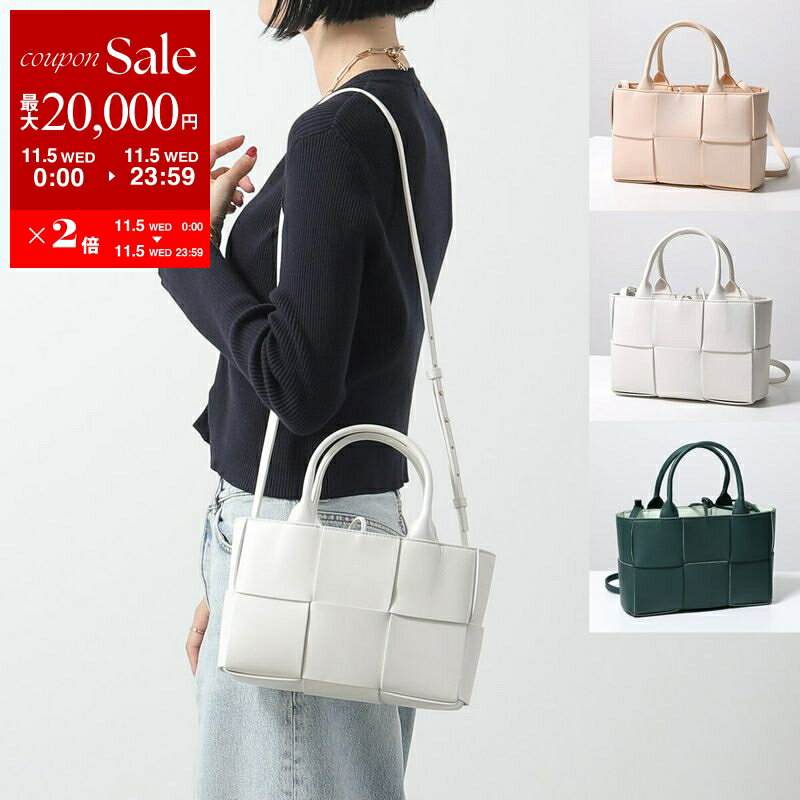 【11/5限定・最大2万円OFFクーポン配布中】BOTTEGA VENETA ボッテガヴェネタ ハンドバッグ MINI ARCO TOTE ミニ アルコ トートバッグ 709337 VCQC2 VMAY3 レディース マキシイントレ レザー ポーチ付き 鞄 カラー5色 709337VCQC28425【dc_kikaku】のサムネイル