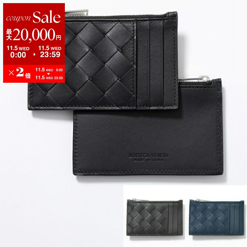 【11/5限定・最大2万円OFFクーポン配布中】BOTTEGA VENETA ボッテガヴェネタ コインケース カードケース 679802 VCPQ3 メンズ イントレチャート レザー フラグメントケース ミニ財布 カラー3色 679802VCPQ38803【dc_kikaku】