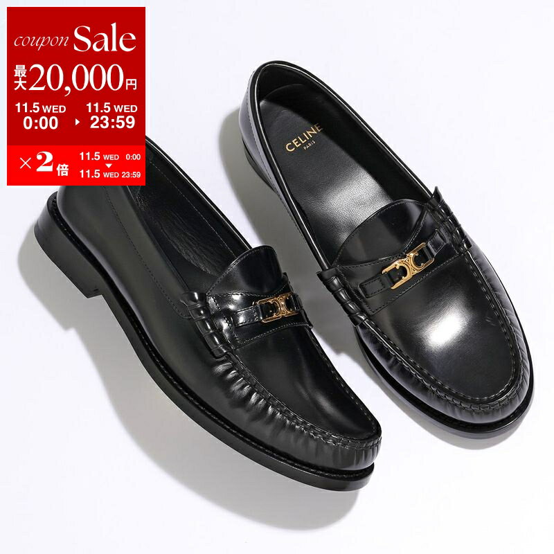 CELINE ブラックレザー ローファー 361204260_3.jpg