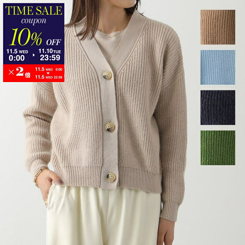 楽天市場】マックスマーラ（カーディガン・ボレロ｜トップス