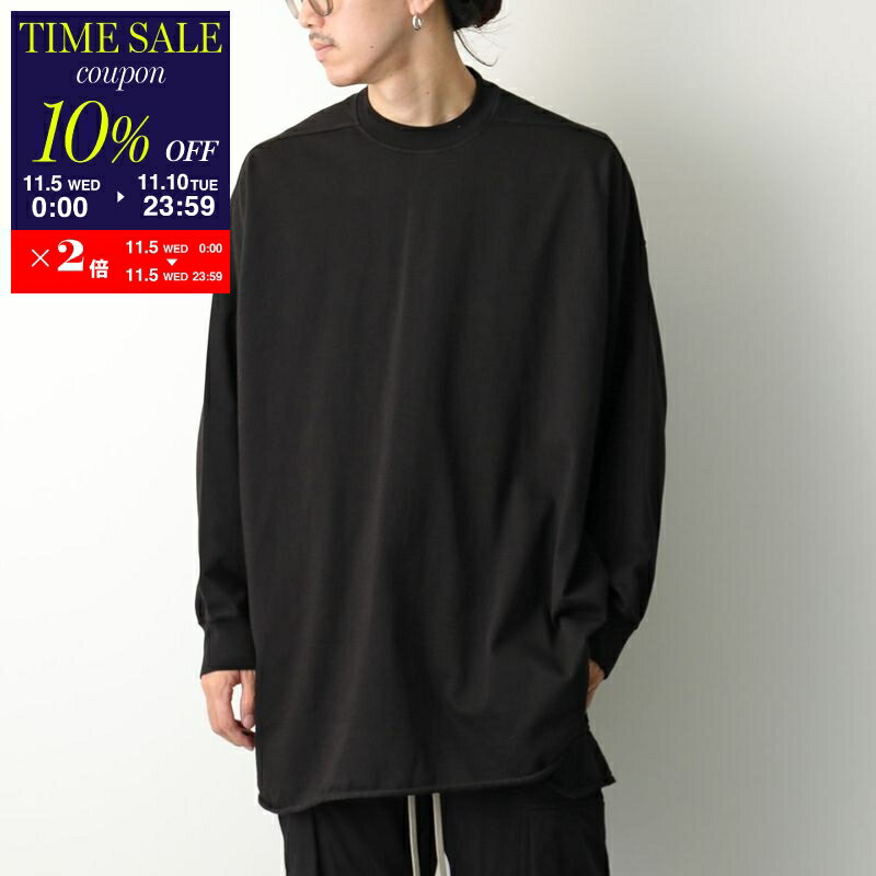 訳ありrick owens リックオウエンス リブ ノースリーブ 長袖カットソー 訳ありrick owens リックオウエンス リブ ノースリーブ 長袖