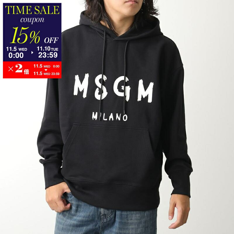 セール︎MSGM︎ 黒のジャージ 12Y エムエスジーエムMSGM ロゴプリントTシャツ 黒XS (K-132586)