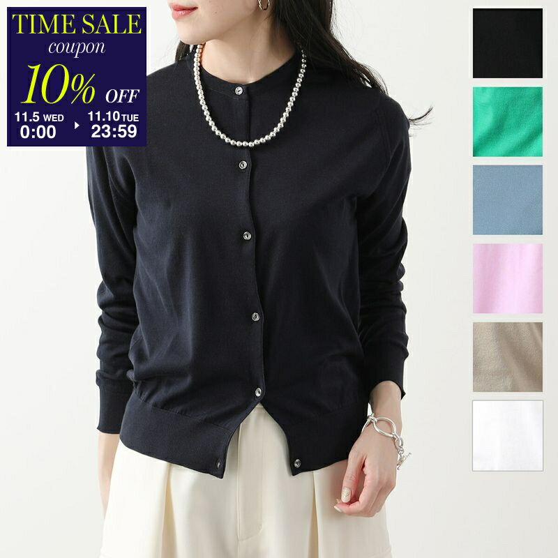 【11/10-23:59迄10％OFFクーポン対象】JOHN SMEDLEY ジョンスメドレー カーディガン ELINOR MODERN FIT レディース 30G 長袖 クルーネック ニット シーアイランドコットン カラー7色【cp_ten】のサムネイル