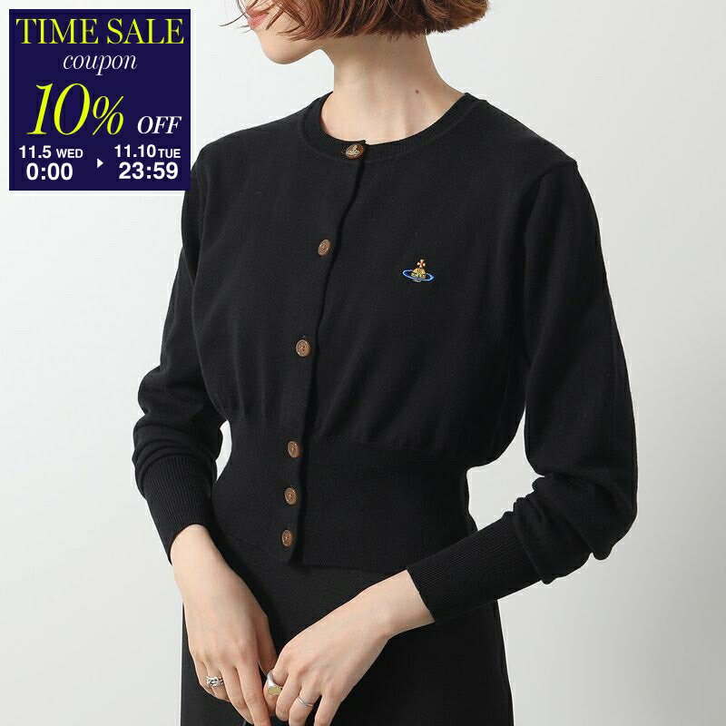 週末限定値下げヴィヴィアンウエストウッドロングカーディガン 週末限定値下げヴィヴィアンウエストウッドロングカーディガン 週末