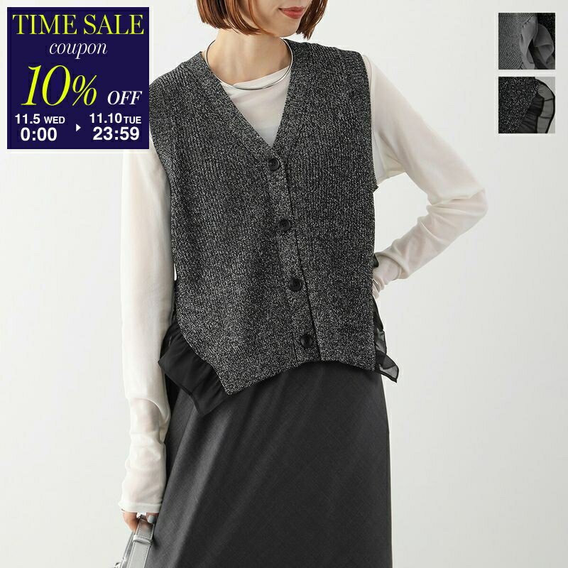 【11/10-23:59迄10％OFFクーポン対象】Eimee Law エイミーロウ ニットベスト 84321F レディース フリル ジレ ラメ ノースリーブ Vネック カラー2色【cp_ten】
