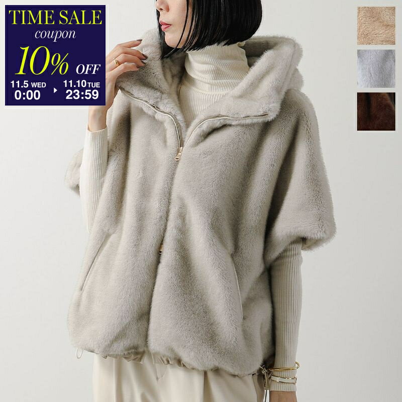 【11/10-23:59迄10％OFFクーポン対象】Eimee Law エイミーロウ ベストコート 84389L レディース フーディ ドロスト エコファー ミンクライク ハーフスリーブ カラー4色【cp_ten】