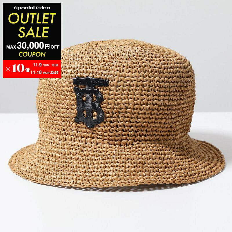 【11/10-23:59迄5,000円OFFクーポン対象】BURBERRY バーバリー バケットハット TB CROCHET BUCKET 8069216 8069218 レディース ラフィアエフェクト モノグラム ロゴ 帽子 カラー2色【po_jyuuu】【outlet】