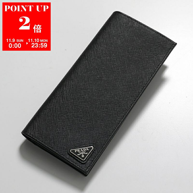 PRADA プラダ 長財布 2MV836 QHH メンズ サフィアーノレザー トライアングルロゴ F0002/NERO